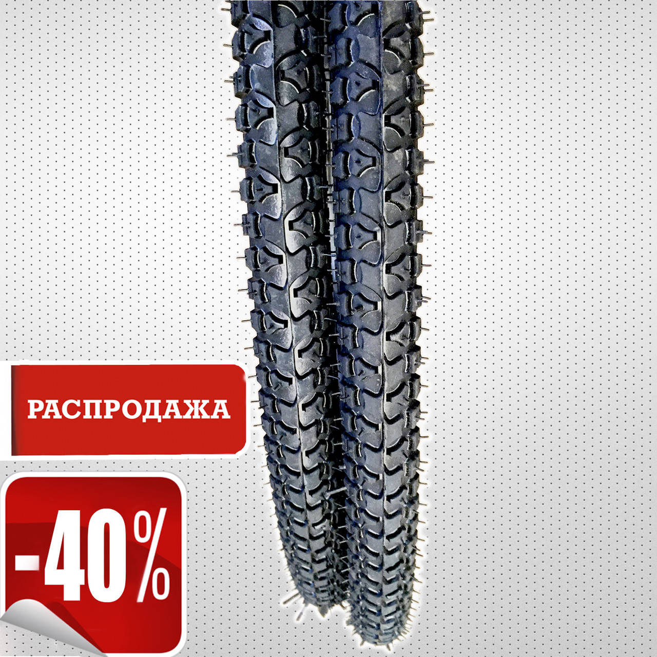 

Покрышка Белоруссиия 44-622/28х1.75