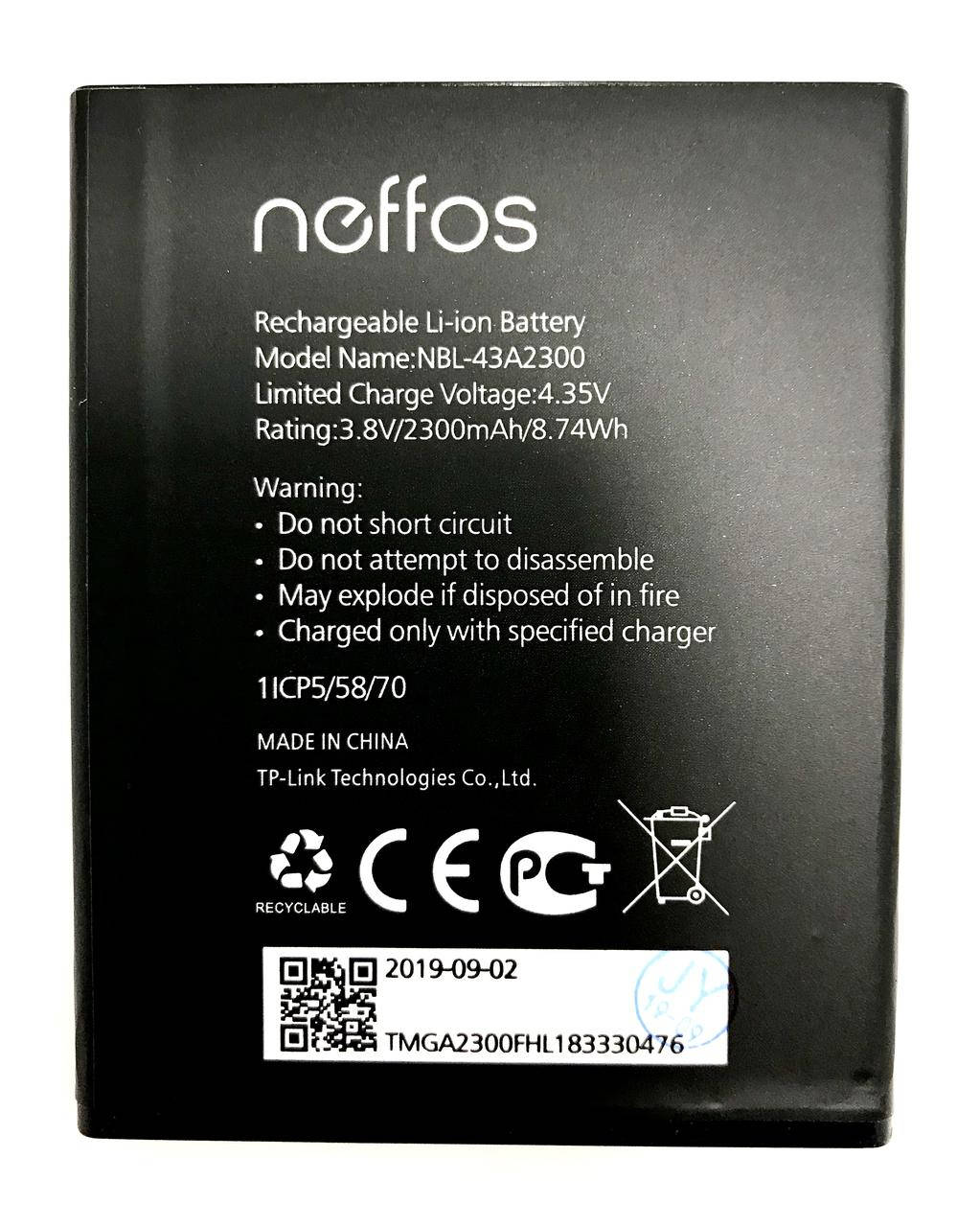 

Аккумулятор TP-Link Neffos C5S / C5A / NBL-43A2300