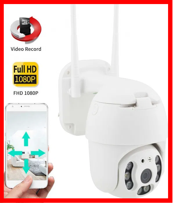 

Поворотная камера видеонаблюдения уличная PTZ WiFi xm 2 mp, P2P