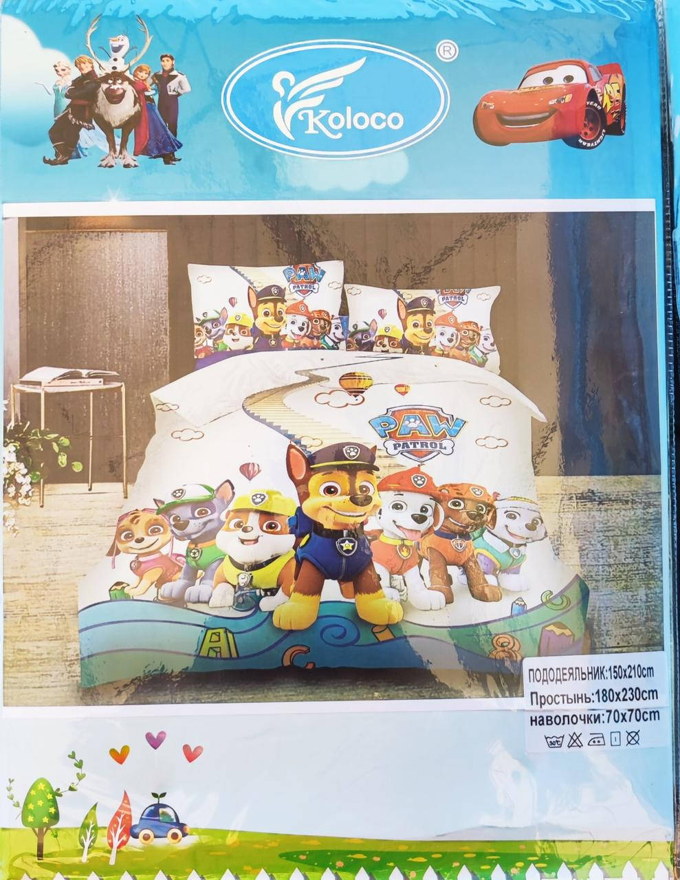 

Постельное белье детское Koloco 3D полуторный Щенячий патруль, Разные цвета
