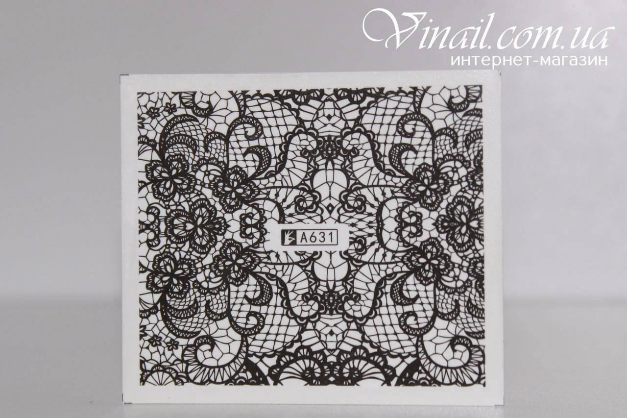 

Слайдер-дизайн №631 (водные наклейки)