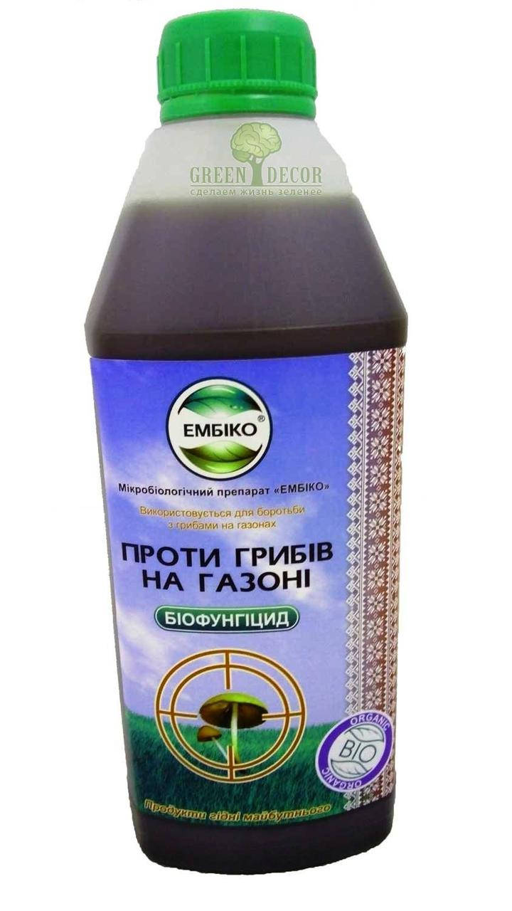 

Фунгицид-био Эмбико против ГРИБОВ на ГАЗОНЕ 1 л (90309)