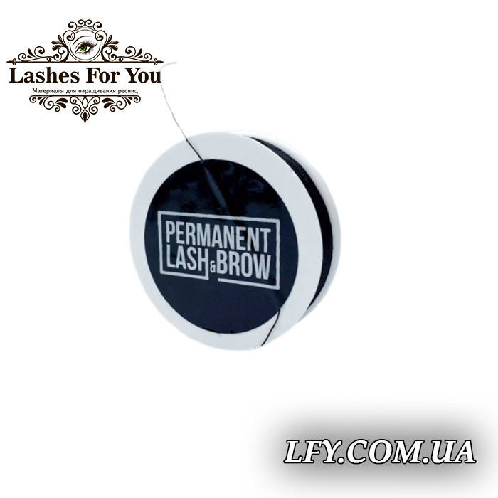 

Нить для триддинга Permanent Lash&Brow, 50м