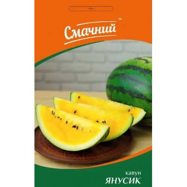 

Кавун Янусик 3 гр Смачний Украина