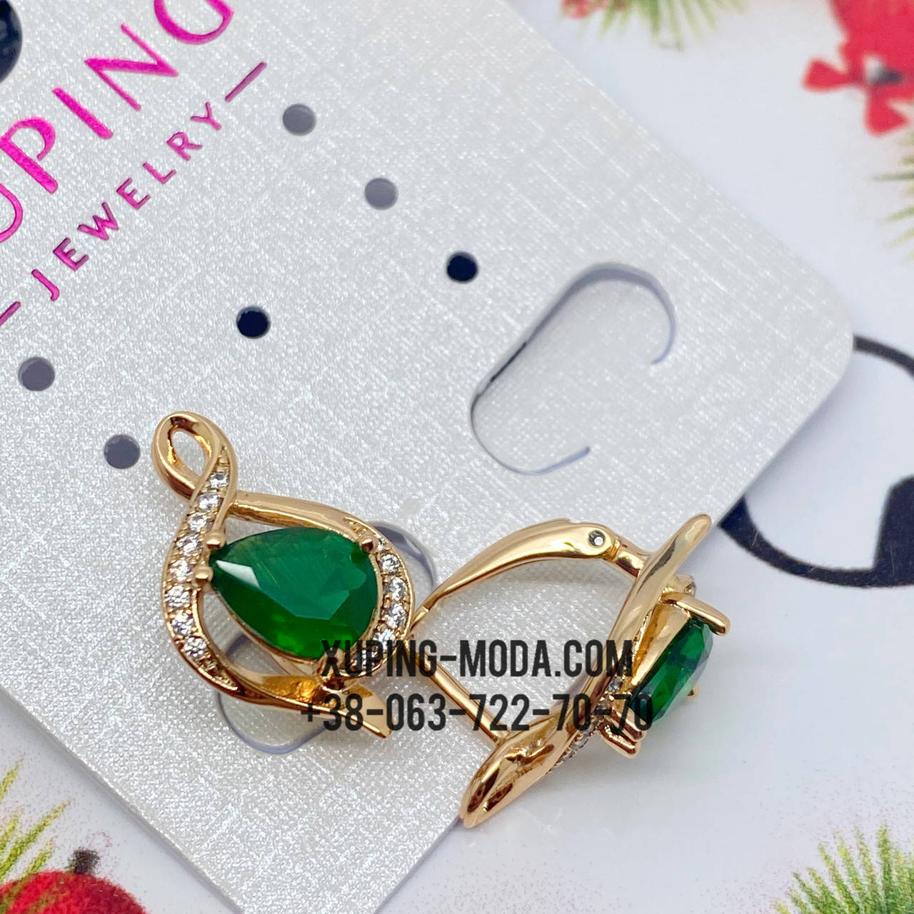 

Серьги модные xuping