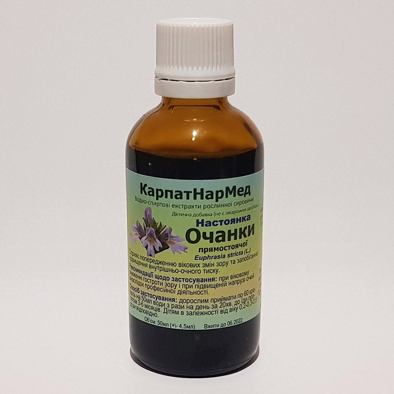 

Очанка прямостояча (настоянка 50мл)