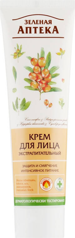 

Крем для обличчя Зелена Аптека