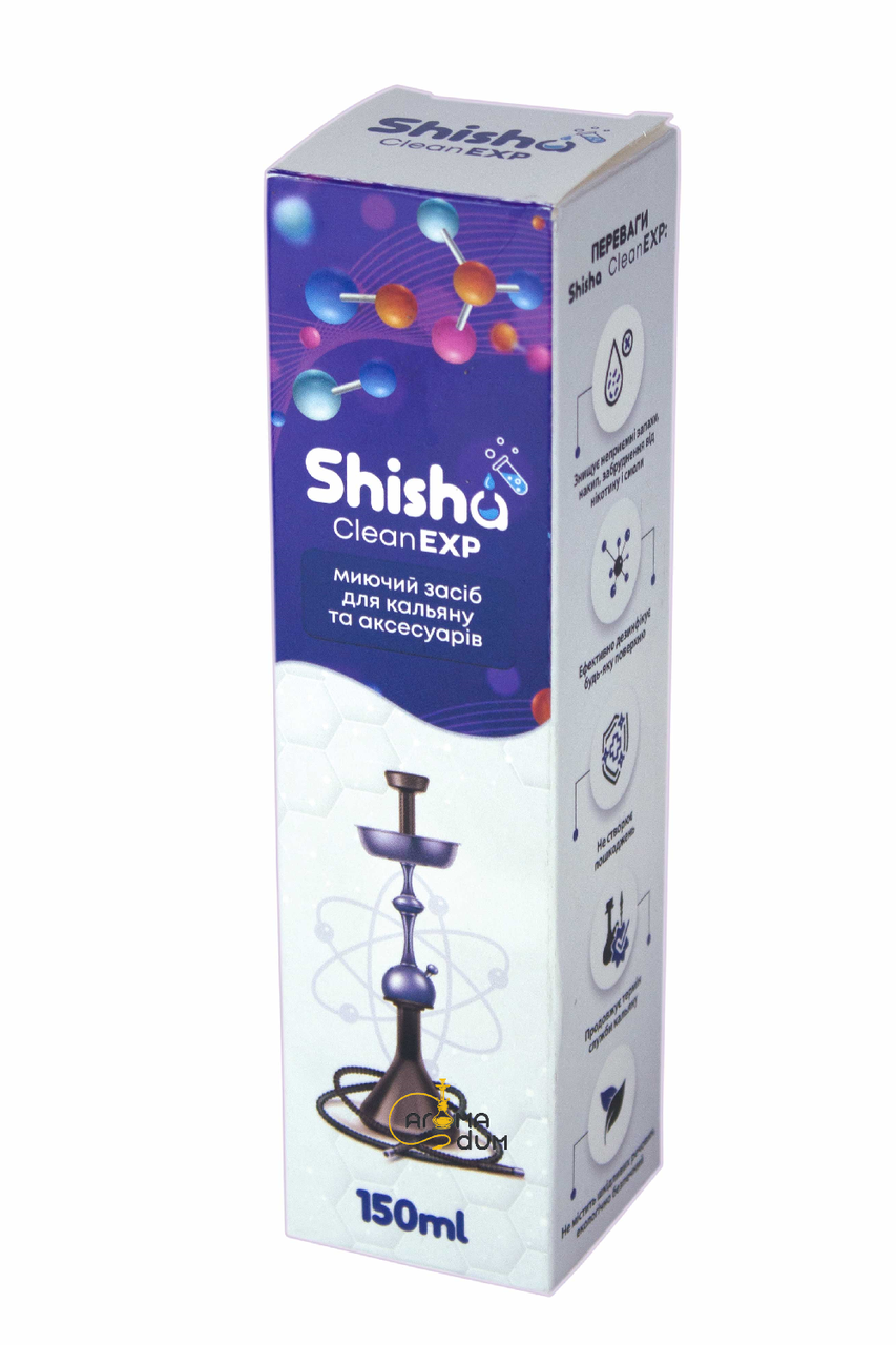 

Средство для чистки кальяну Shisha Clean EXP 150ml
