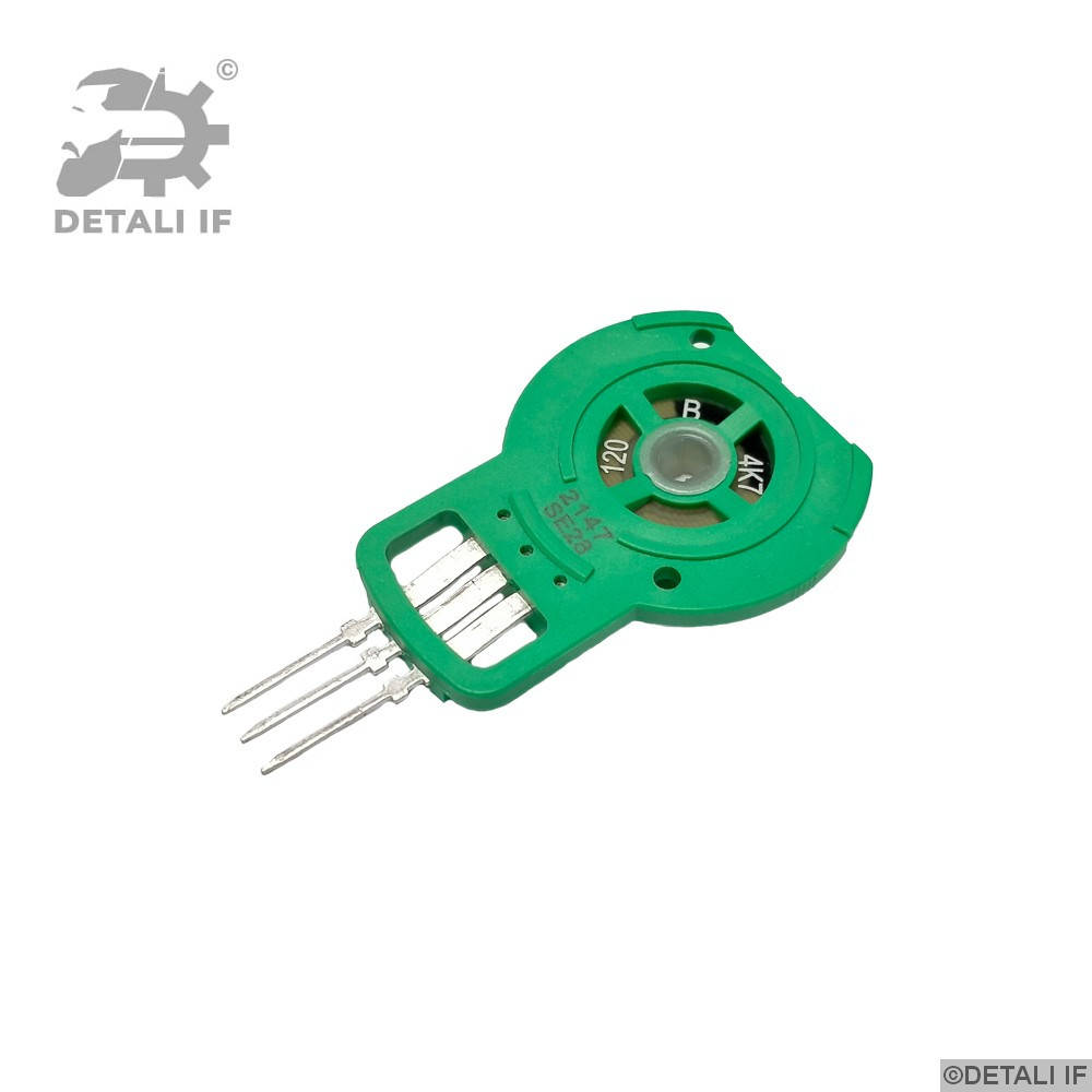 

Резистор заслонки печки Пассат Б6 Фольксваген 8E1820511 V68 V69 V70 V71 V104 V107 V113 V157 V158 зелений