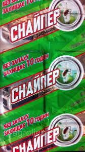 

Пластины от комаров "Снайпер*