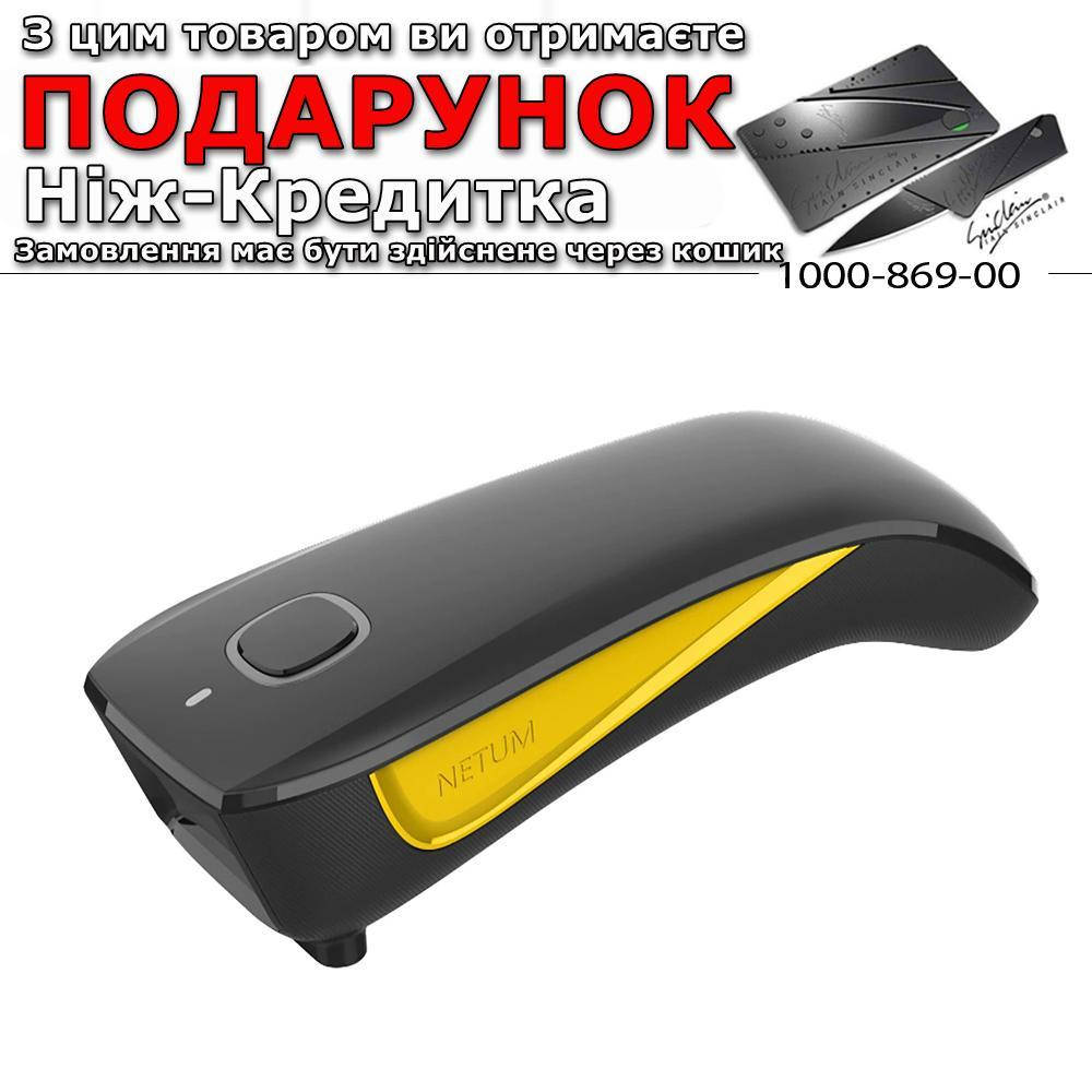 

Сканер штрих кода 2D Netum C750 Bluetooth