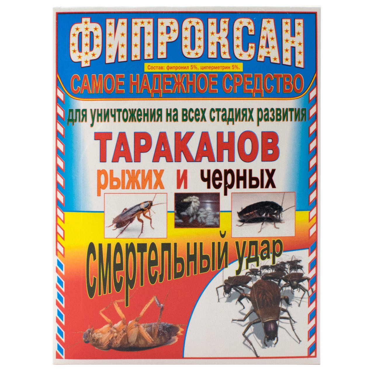 

Гранулы от тараканов Фипроксан 30 г