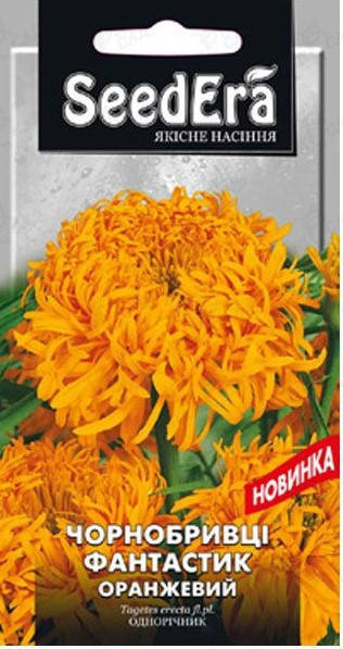 

Бархатцы Фантастик оранжевый 0.5 гр SeedEra (однолет.)