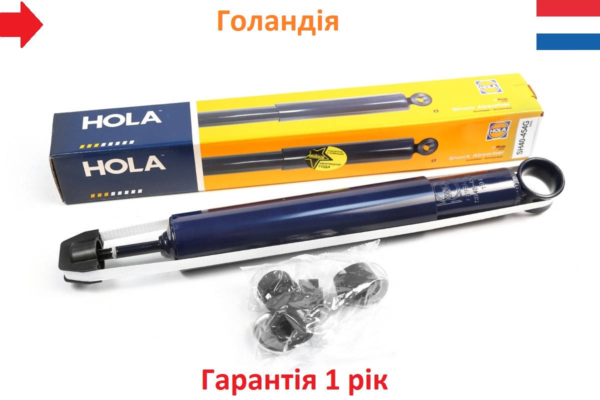 

Амортизатор ГАЗ 3110, 3102, 24, 2410 задний газ/мас "HOLA" (Голландия)