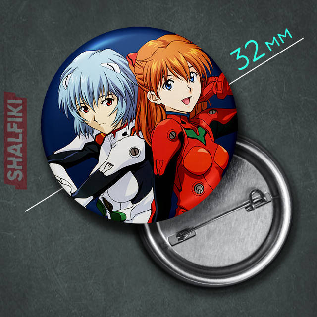 

"Рей Аянами и Аска Лэнгли Сорью (Евангелион / Evangelion)" значок круглый на булавке Ø32 мм