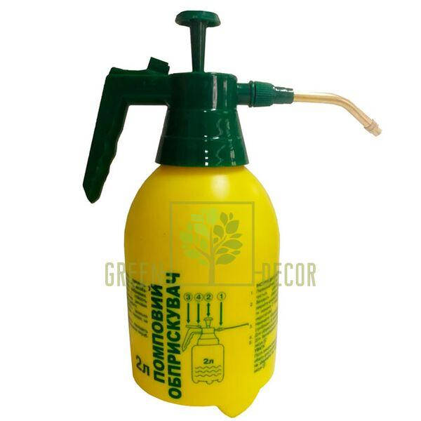 

Опрыскиватель помповый 2 л с удлиненным наконечником