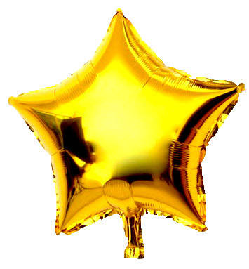 

Шар фольгированный "Звезда золотая". Размер: "18"(45см)., Золотистый
