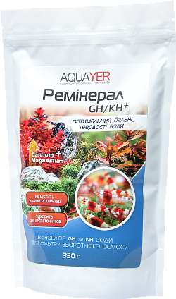 

Средство для аквариума AQUAYER Реминерал GH/KH+ 330 г