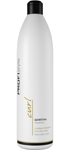 

Шампунь CURL "Стильні локони" Profi Style 250 мл.