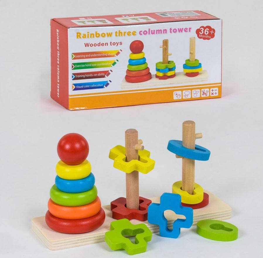 

Деревянная игрушка Пирамидка-ключ арт. C39149 23-12,5-7,5 см. (Fun Game), Разные цвета