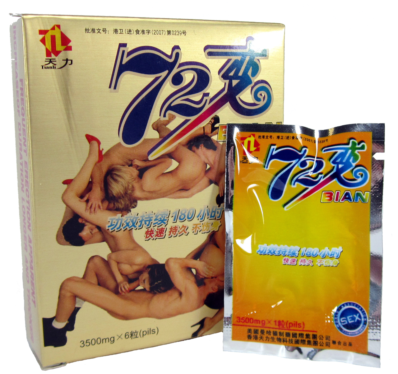

72 Bian (72 Биан) - супер возбудитель для мужчин на 72 часа 6 капсул smile