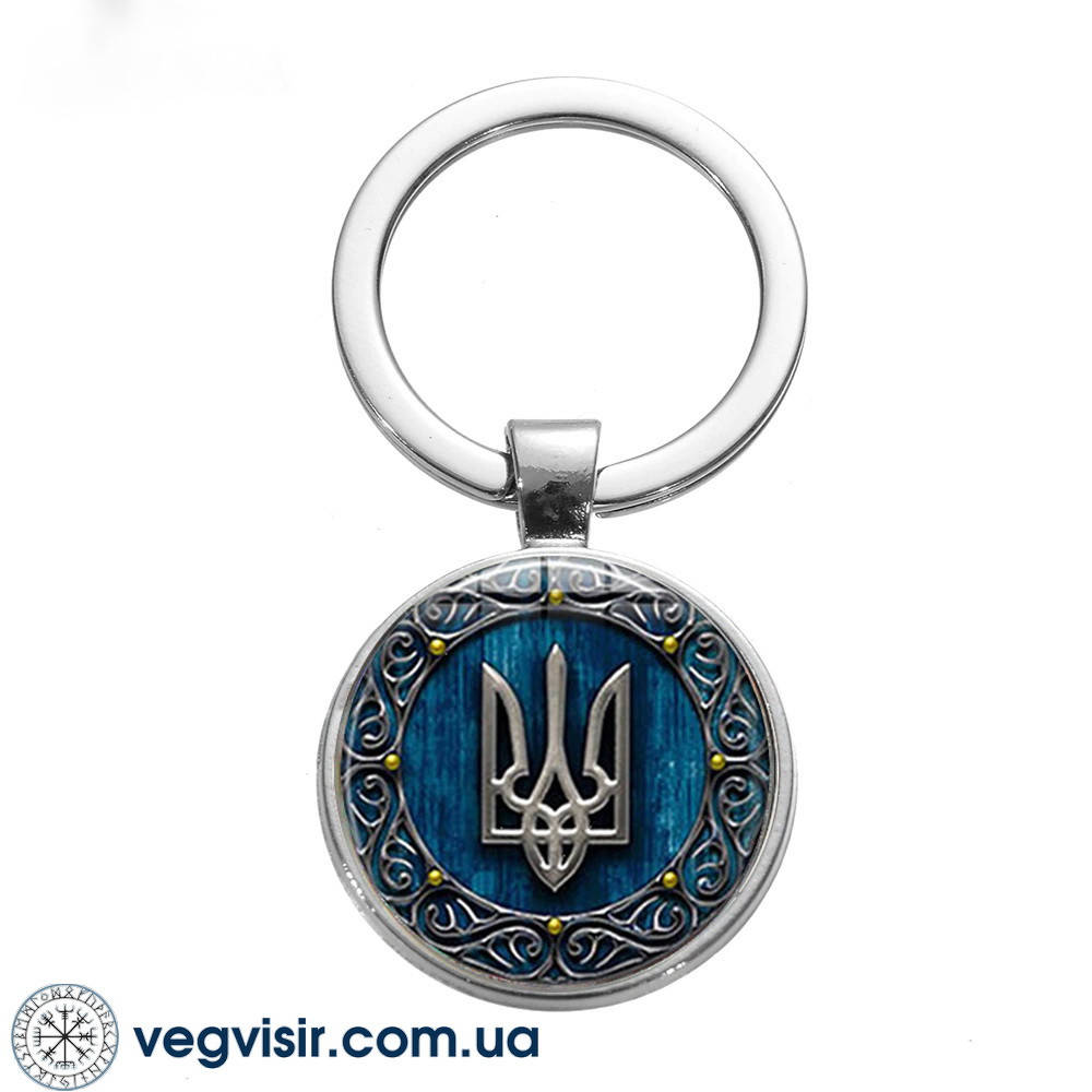 

Брелок тризуб герб трезубец України Украины сталь