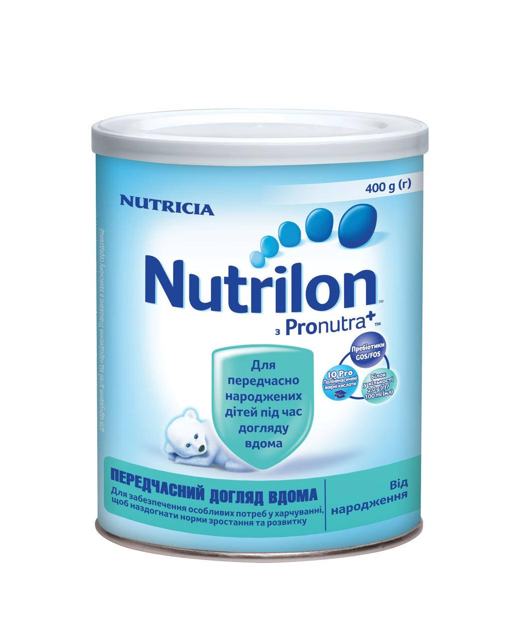 

Nutrilon Преждевременный уход дома, 400г (Нутрилон) сухая молочная смесь