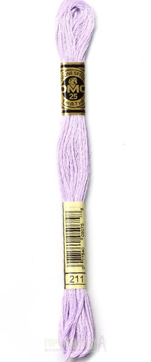 

Нитки мулине DMC 211 (Франция)