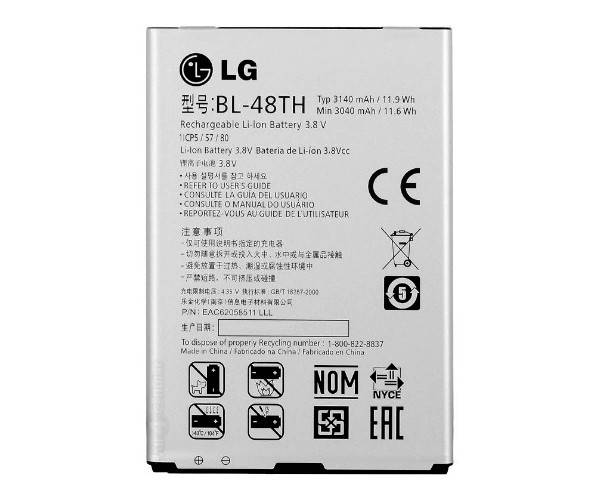 

Аккумулятор LG BL-48TH | LG D680, D686, E980, E940, E977, E980, E986, E988, P686