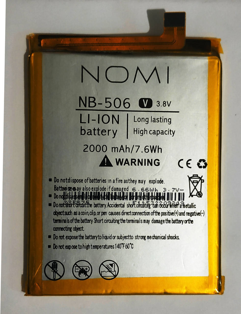 

Original Аккумулятор NOMI i506 NB-506 2000mAh