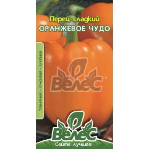 

Семена перца сладкого Оранжевое чудо 0,3г ТМ ВЕЛЕС