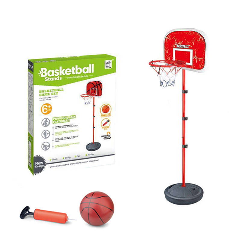 

Детское баскетбольное кольцо на стойке Basketball Game Set 201 см.