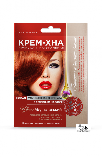 

Крем-Хна в готовом виде Медно-рыжий с репейным маслом, Фитокосметик 50 мл