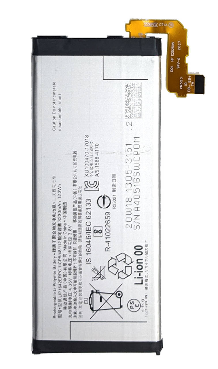 

Аккумулятор Sony G8141 Xperia XZ Premium G8142 LIP1642ERPC