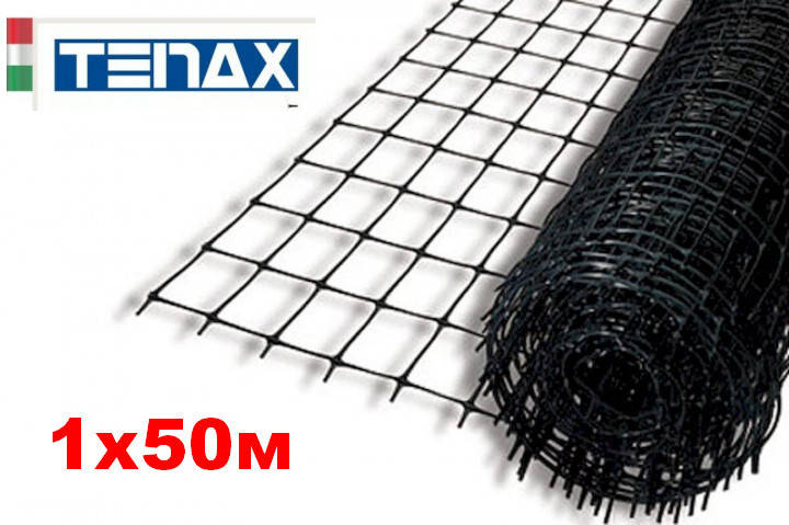 

Сетка пластиковая Tenax S-38 черная 1х50м 12х14 Италия, Черный