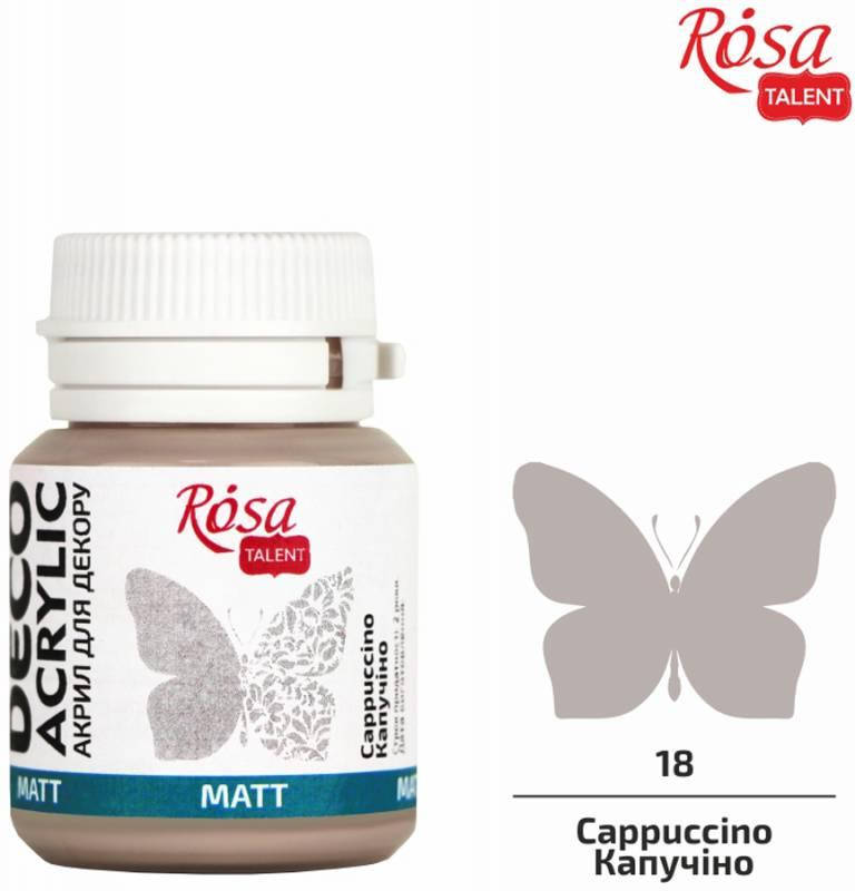 

Краска акриловая для декора ROSA TALENT 20 мл капучино матовый (4823098500148)