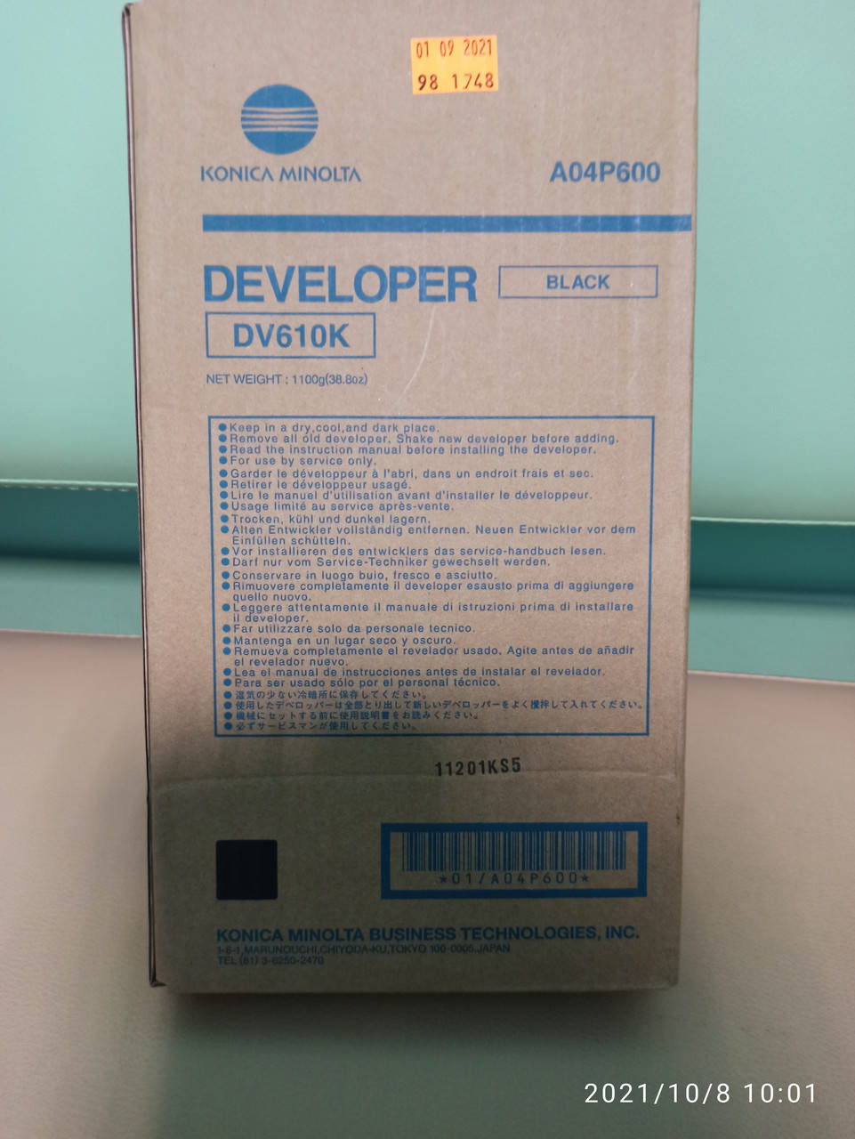 

Developer Konica Minolta DV610 K Bizhub C6501/6500/5500/6000/7000