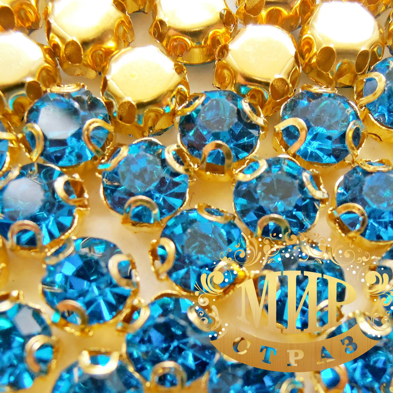 

Круглые стразы в золотых цапах, размер 5мм, цвет Blue Zircon