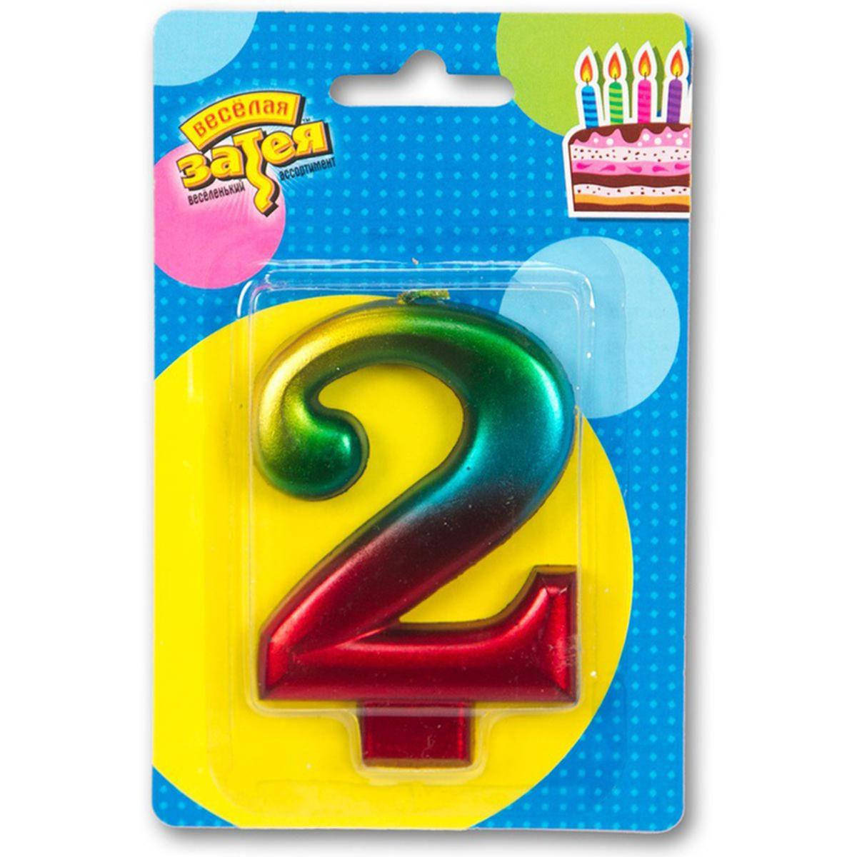 

Свеча-цифра "2" Радуга металлик 8см