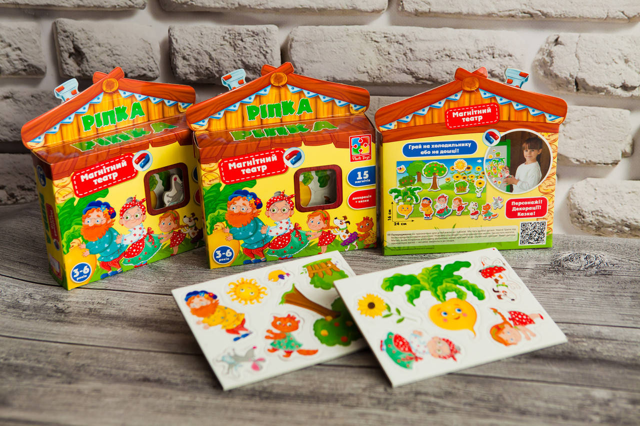 

Детская настольная игра "Магнитный театр. Репка"
