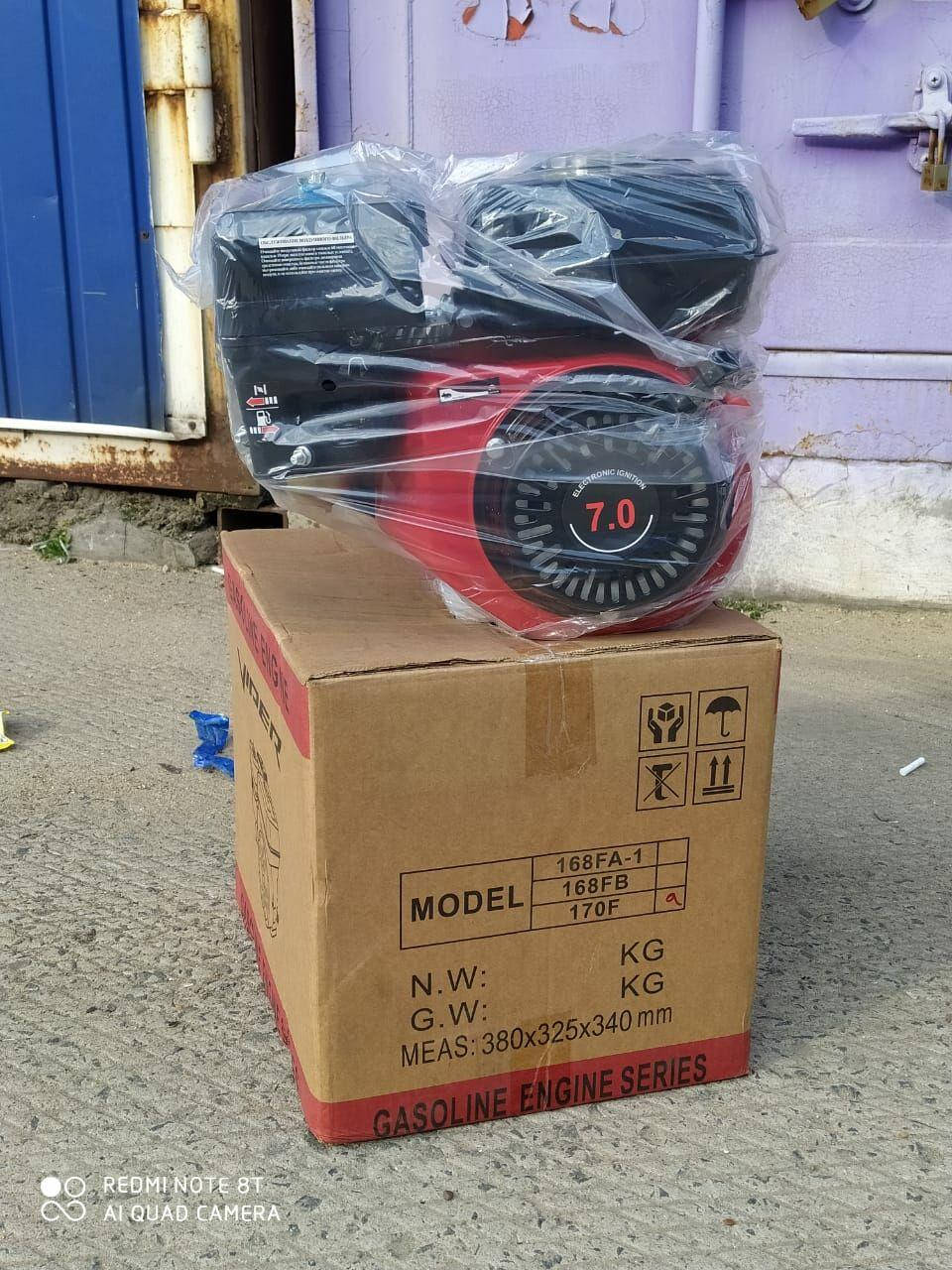 

Двигатель на мотоблок Зубр Zubr 170 F1 7 л.с тел 0679432865
