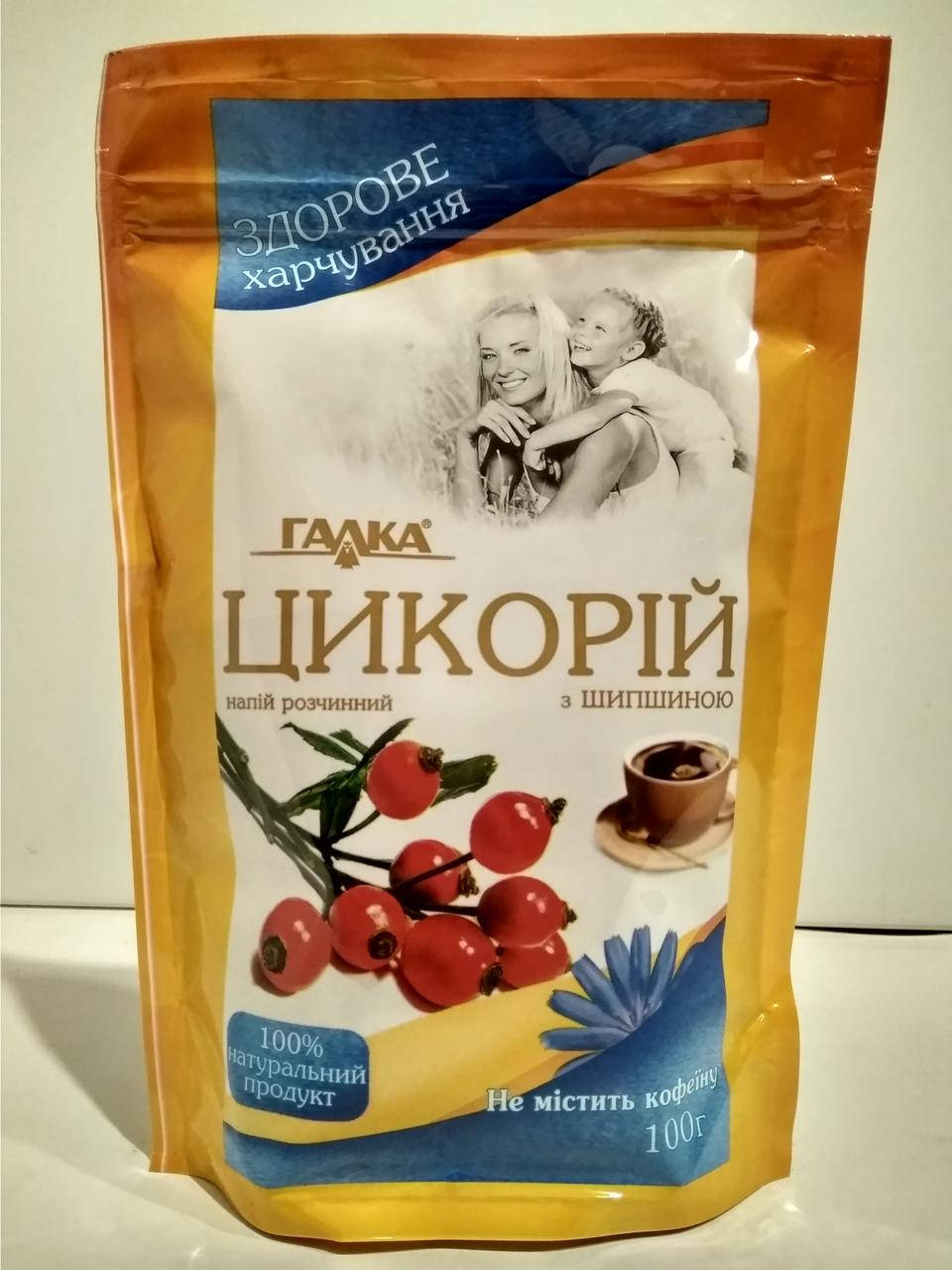

Цикорий растворимый с шиповником Галка Верховинка 100 г