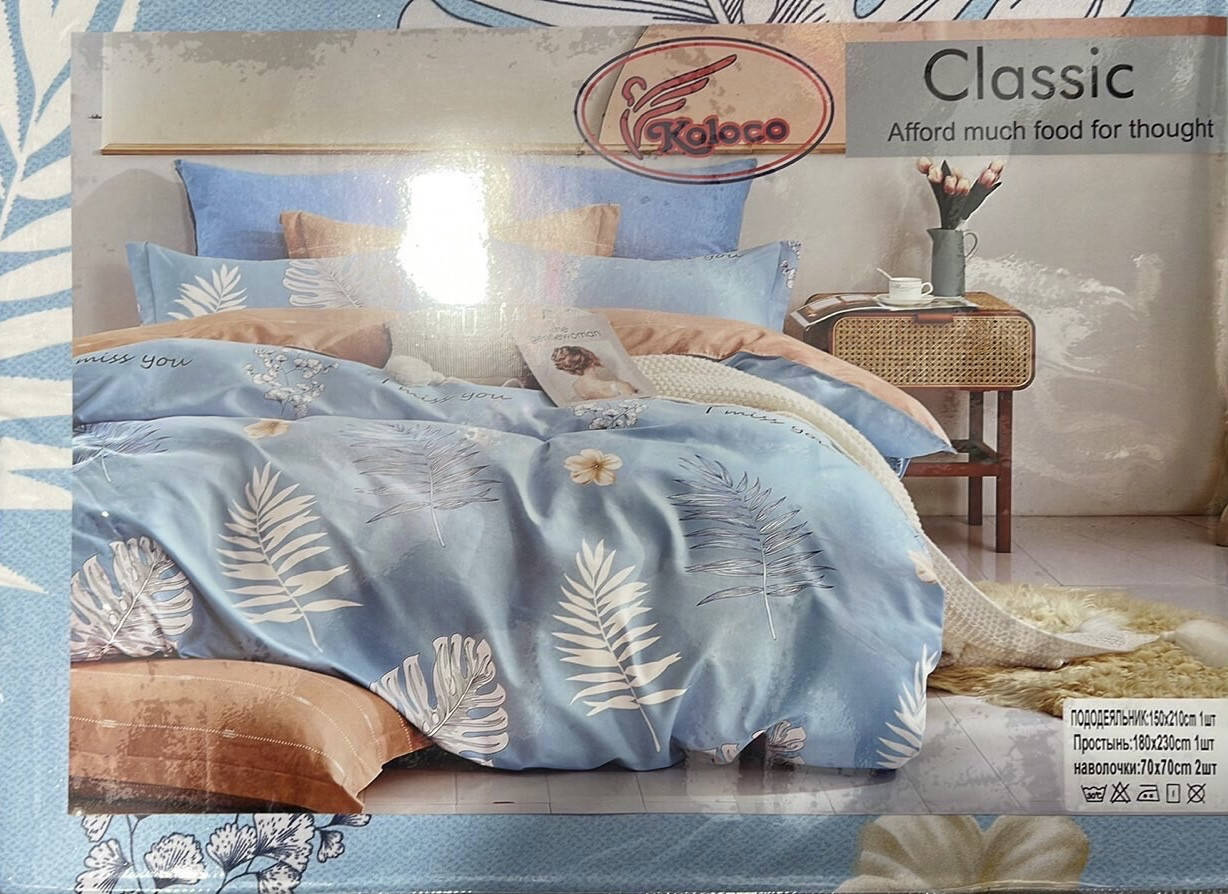 

Фланелевое постельное белье евро размер/Комплект постельного белья/постельное белье, Разные цвета