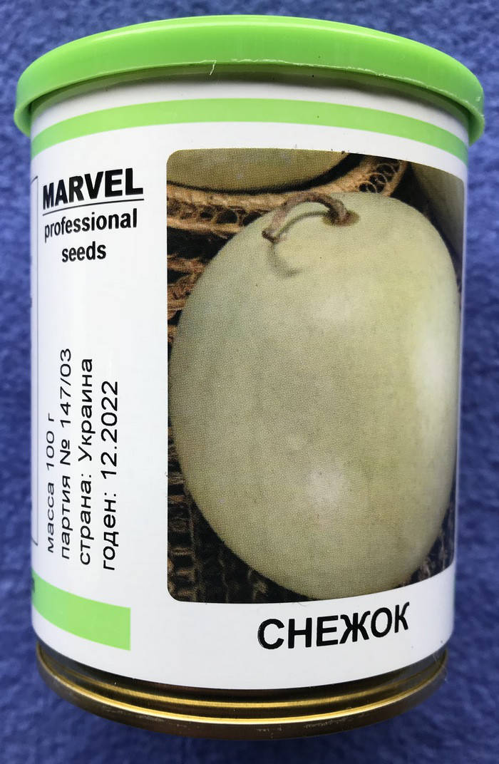 

Семена арбуз 100 г сорт Снежок в банке, Marvel