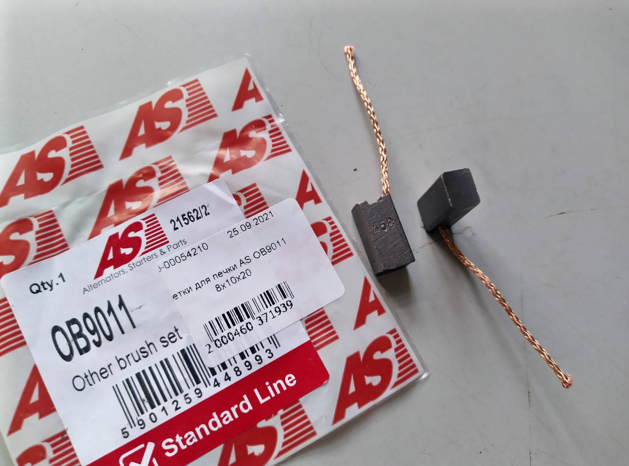 

Щетки для печки AS OB9011 8x10x20