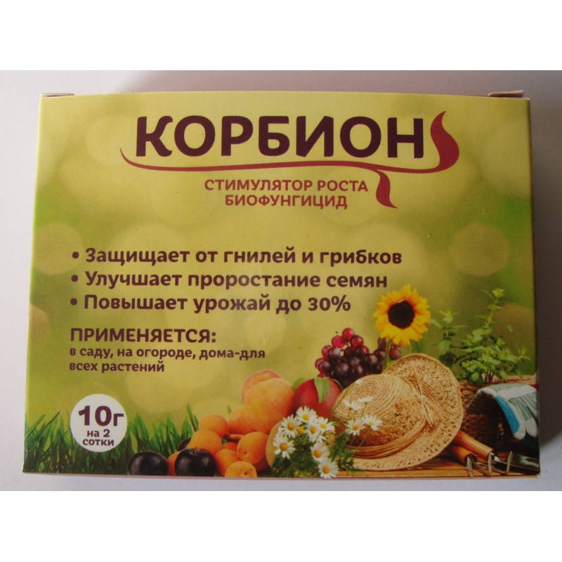 

Биофунгицид стимулятор роста Корбион универсальный 10 г