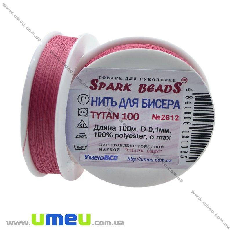 

Нить для бисера Титан 100, Розовая св. №2612, 100 м (MUL-010616), Розовый