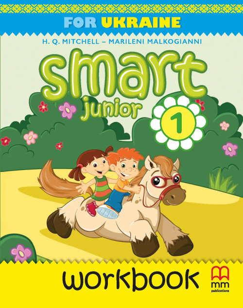 

Smart Junior for Ukraine 1 Workbook + Student's CD-ROM (робочий зошит)