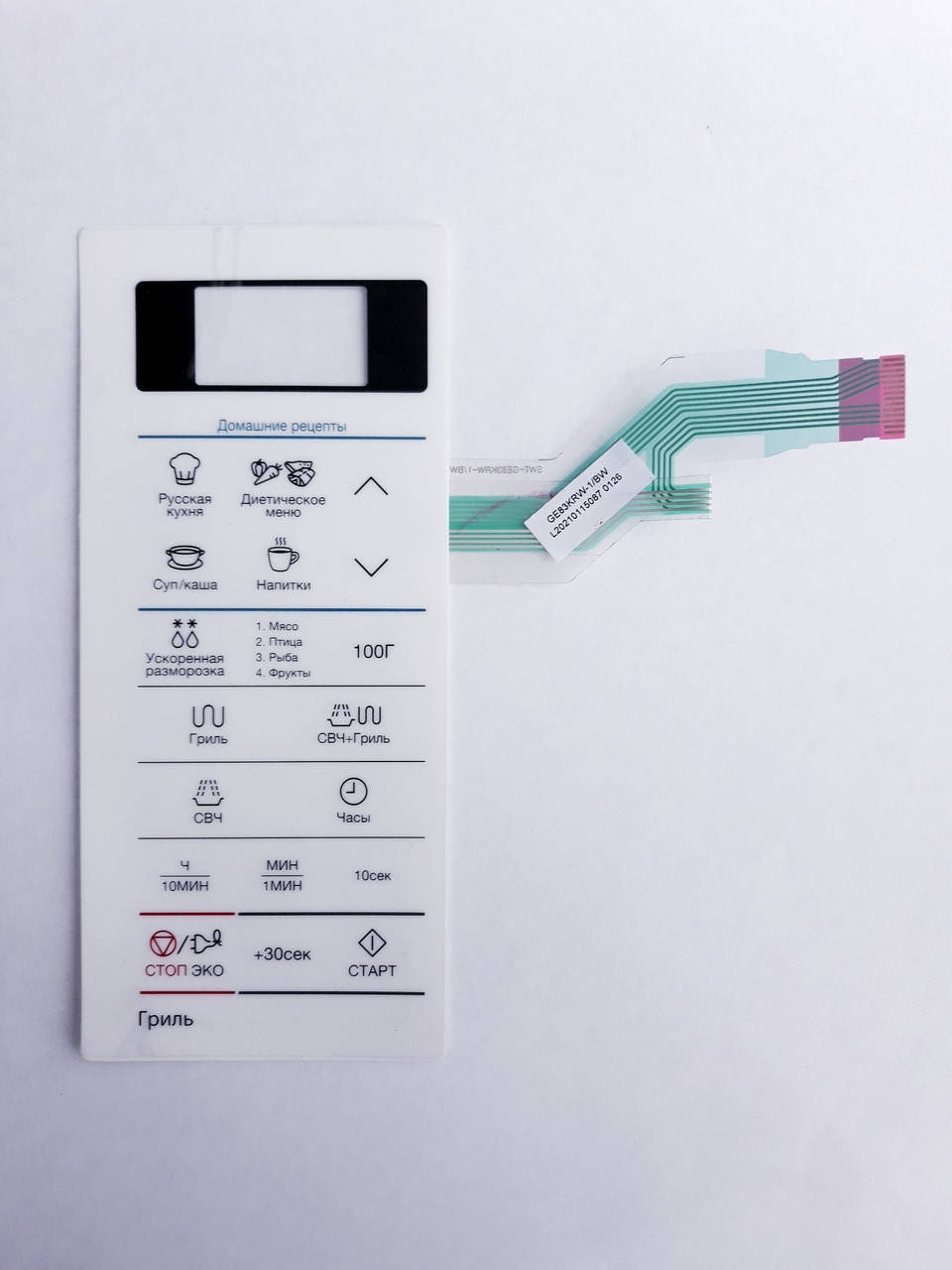 

Мембрана управления Samsung GE83KRW-1/BW, DE34-00438A