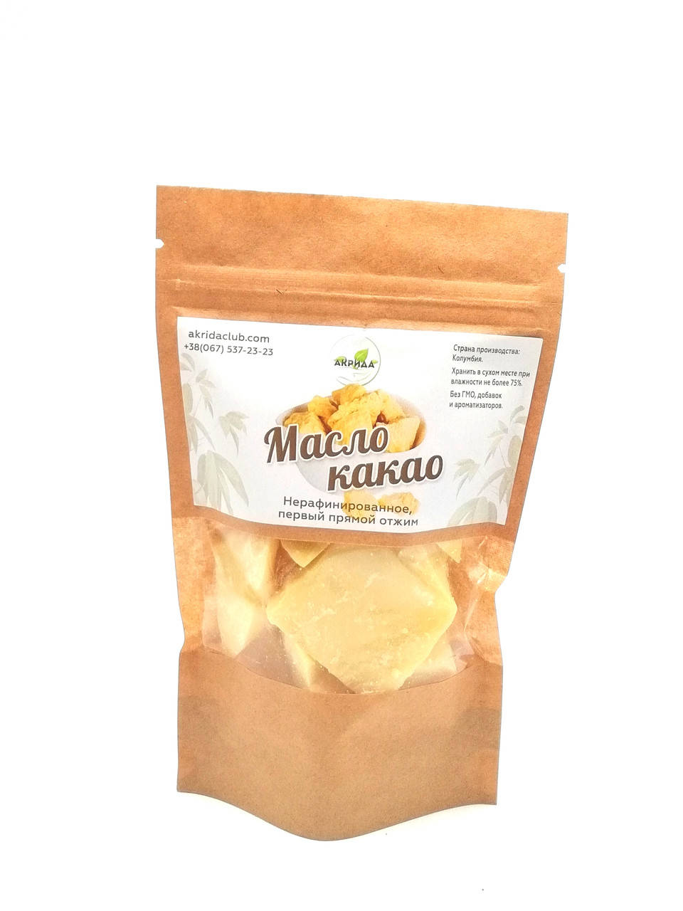 

Масло какао натуральное, 200 грм. Колумбия